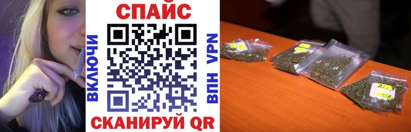 где можно купить наркотик Красный Кут Бутират оксибутират