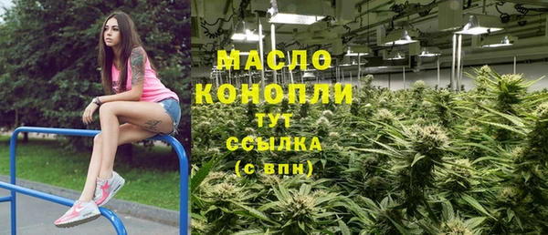 гашик Белоозёрский