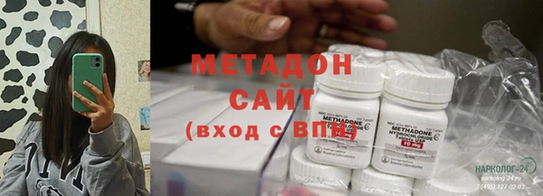 кристаллы Балабаново