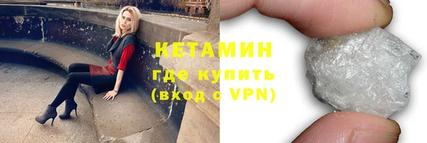 гашиш Нязепетровск