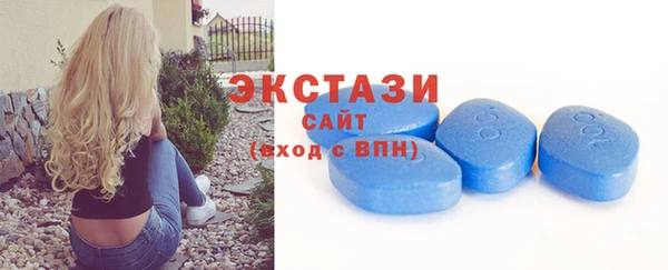 бошки Баксан