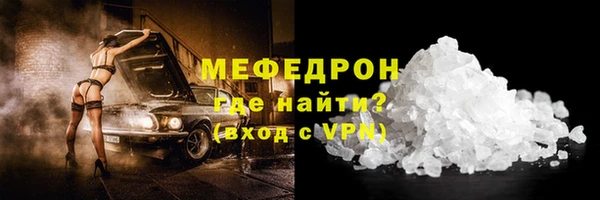 jwh Беломорск