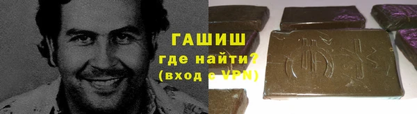 jwh Беломорск