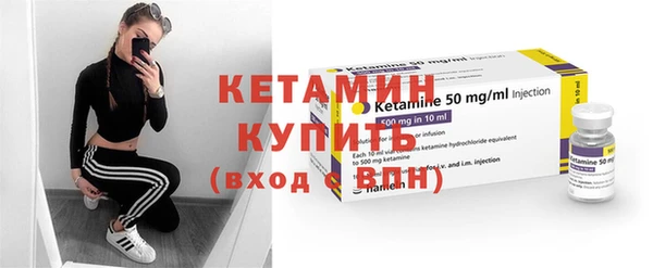 марки nbome Нягань