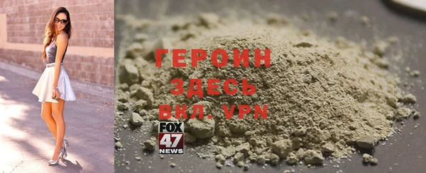 бошки Баксан