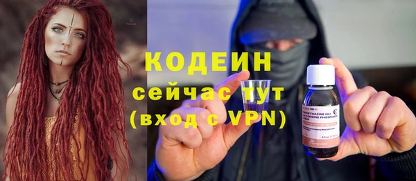 jwh Беломорск