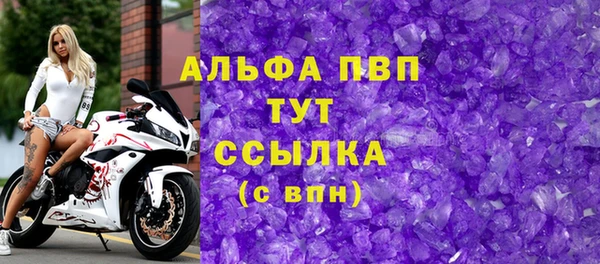 jwh Беломорск